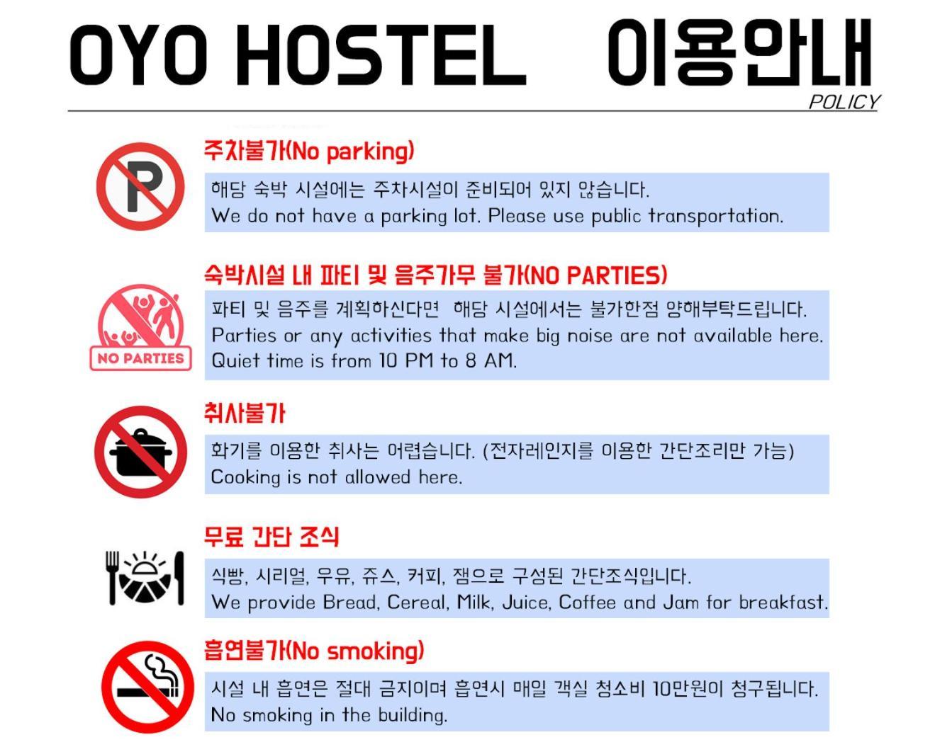 Oyo Hostel Dongdaemun1 Seul Zewnętrze zdjęcie
